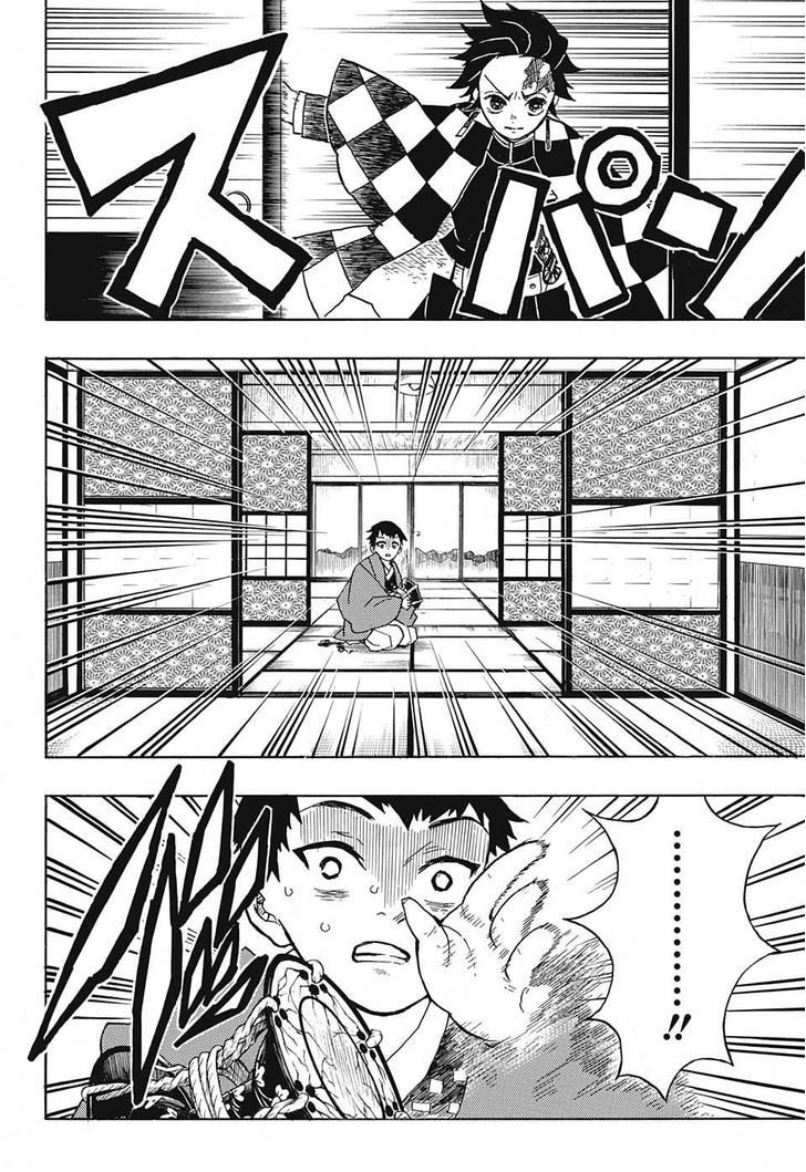 Demon Slayer Chapter 22 - Page