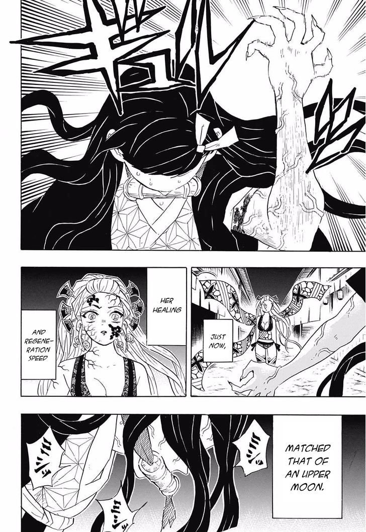 Demon Slayer Chapter 83 - Page