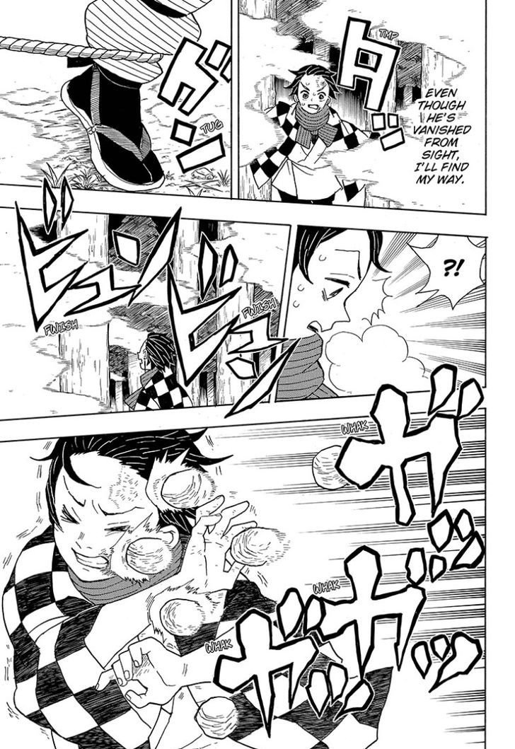Demon Slayer Chapter 3 - Page