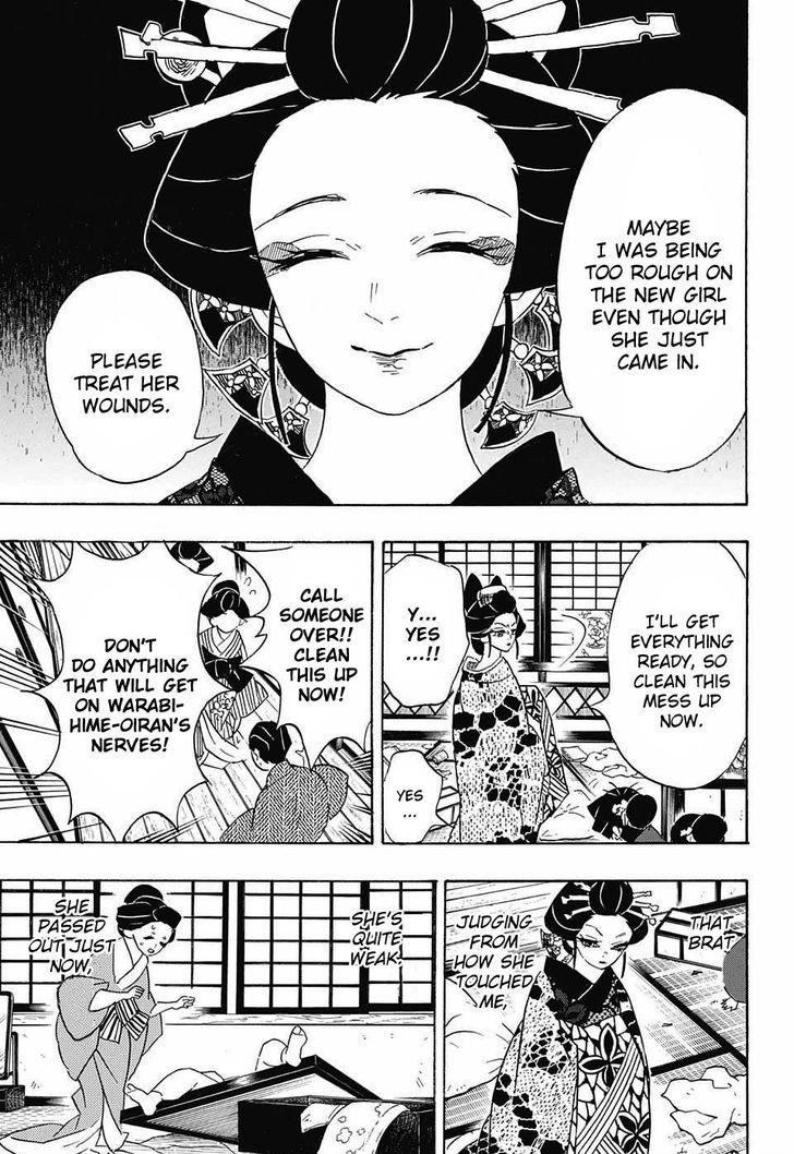 Demon Slayer Chapter 74 - Page
