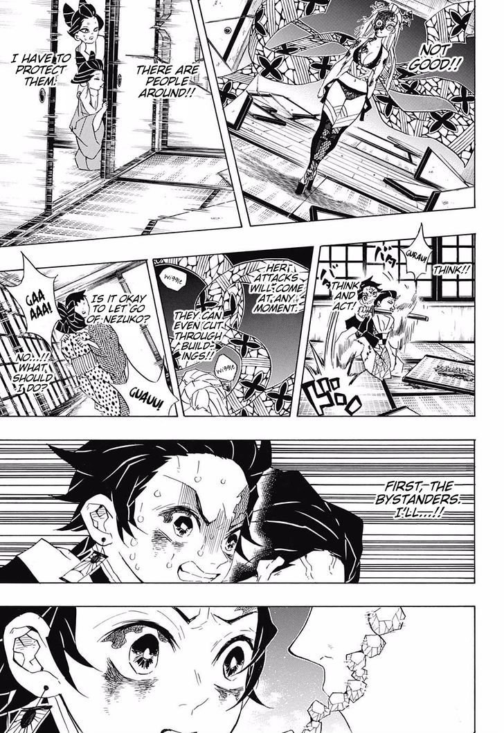 Demon Slayer Chapter 84 - Page