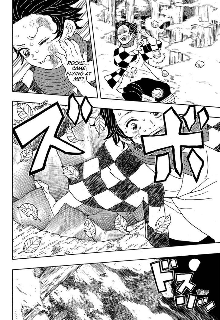 Demon Slayer Chapter 3 - Page