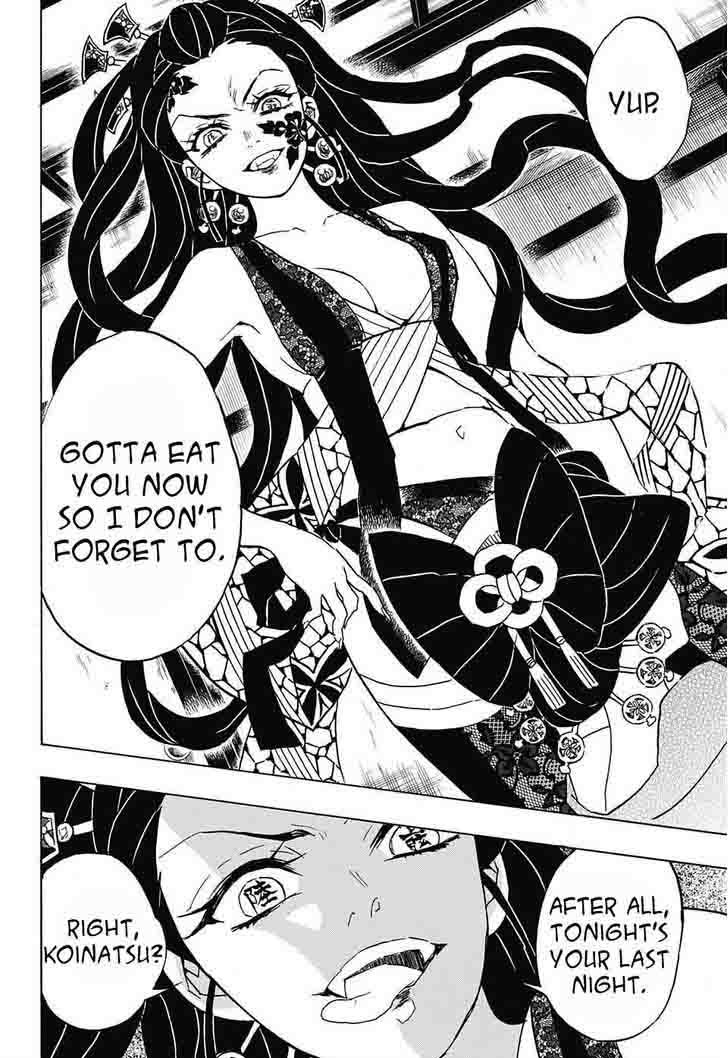 Demon Slayer Chapter 75 - Page