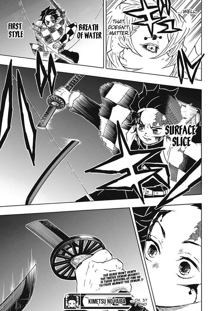 Demon Slayer Chapter 37 - Page