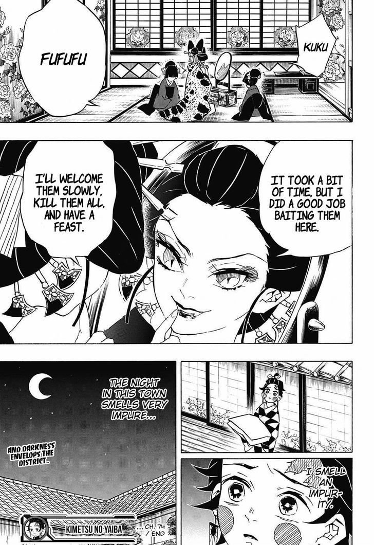 Demon Slayer Chapter 74 - Page