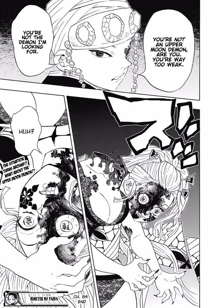 Demon Slayer Chapter 84 - Page