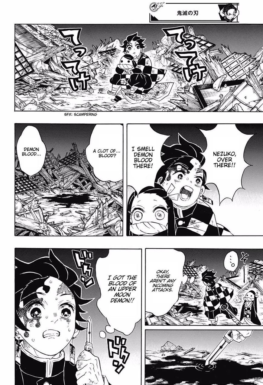 Demon Slayer Chapter 95 - Page